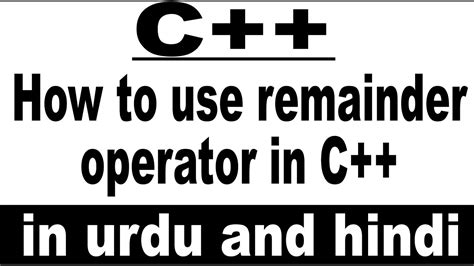 c remainder operator